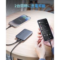 VOLTME モバイルバッテリー 10000mAh 22.5W給電 薄型 USB Type-C + USB-A ケーブル付属 1個
