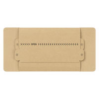 アスクル 「現場のチカラ」薄型ダンボールケース 220×160×20mm 1セット（1パック（10枚入）×10） オリジナル