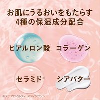 入浴剤 炭酸 温泡 ONPO フローラルシーン 1箱（4種×3錠入） 透明タイプ アース製薬