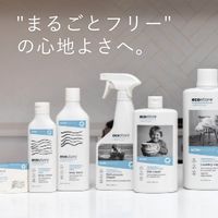 ファブリックソフナー 無香料 1L 1個 柔軟剤 エコストア ジャパン