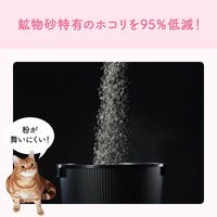 エリエール キミおもい カチッと固まるネコ砂 鉱物タイプ 5L 1セット（1袋×4）大王製紙