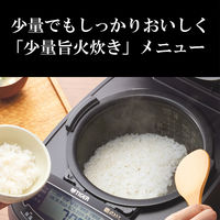 タイガー魔法瓶 圧力IHジャー炊飯器 JPV-S180KO 1台