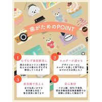 【3ヵ月から】love my lil 歯がため フラッペ ピンク 1個