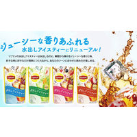 【水出し】リプトン 水出しアイスティー グリーンティー ピーチ＆オレンジ ティーバッグ 1セット（1袋（10バッグ入）×3）