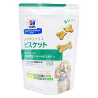 プリスクリプションダイエット 犬用 療法食 メタボリックスビスケット 80g 1袋 ヒルズ おやつ