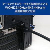 ナカバヤシ PC用HDMIケーブル Ver2.1 0.5m PHC-U05/BK 1本