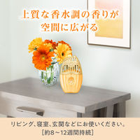 お部屋の消臭力 プレミアムアロマ 玄関 リビング用 部屋用 シャイニーソレイユ 400mL 1個 エステー 消臭 芳香剤