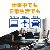 メディキュット フォーメン ながら着圧サポーター レキッドベンキーザー・ジャパン