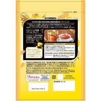 片岡物産 トワイニング リーフパック アールグレイ 1セット（1袋（60g）×3） 紅茶 茶葉