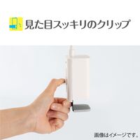 ナカバヤシ USB充電式 LEDデスクライト ホワイト UA-LED016W 1個