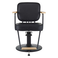 SEVEN BEAUTY (セブンビューティー) スタイリングチェア combo 100 ブラック 45245-SET-1 1台（直送品）