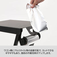 SEVEN BEAUTY (セブンビューティー) 折りたたみ式 マグネットワゴン 33331 1台（直送品）