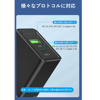 USB充電器 USB-A + USB-C（18W/20W） ブラック FB-8517 1個 VENTION