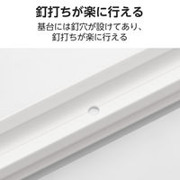 配線カバー 壁用 モール ( 長さ1m × 幅16mm ) フラット ホワイト LD-GAF1MWH エレコム 1個（直送品）