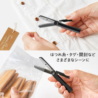 プラス はさみ フィットカットカーブ 携帯はさみ ツイッギー キャップレス ブラック 36690 1個