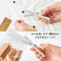 プラス はさみ フィットカットカーブ 携帯はさみ ツイッギー キャップレス アイボリー 36689 1個