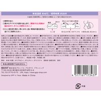 アンドグッドナイト ほどけるホットアイマスク（お疲れさま） 1箱（3枚入） スリーピーラベンダーの香り