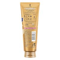 いち髪 ダメージリペア & カラーケア 洗い流す トリートメント 230g クラシエ