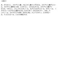 Vaseline（ヴァセリン） インテンシブケア アドバンスドリペア ボディローション 無香料 400ml シービック