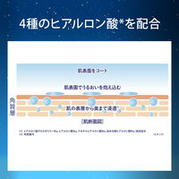 Vaseline（ヴァセリン） リペアクリーム ナイトケア 280g シービック