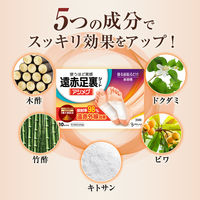 遠赤足裏シート アシメグ サンダルウッドの香り 10セット ビヴォーネ