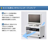 ネットフォース STV テレビ台 26型 キャスター付 幅600×奥行370×高さ405mm ホワイト STV-600-AW-WH 1台（直送品）