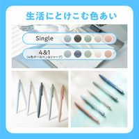 三菱鉛筆 ジェットストリーム4&1 0.5mmスチールブルーLite touch ink MSXE5LS05.71 1セット(1本×5)