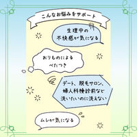 オーカ デリケートウェットコットンシート 15枚入 1セット（1個×2）大一紙工