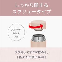 サーモス 真空断熱ケータイマグ 480ml スモークブラック JOQ-481 SMB 1個