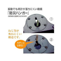 さんてる レトロ電波時計 ファクトリー 置き掛け兼用 直径270×奥行60mm アンティークブラウン DQL668 1個（直送品）
