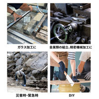 ピースアップ 耐切創手袋 ESTG01 (Sサイズ) 10002801S 1双