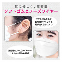 錦尚金 BRILLIANTMAKEUP MASK WHITE 27枚 4582559941912 1箱(40個入)（直送品）