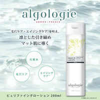 錦尚金 algologie ピュリファイング ローション 200ml 4582559942902 1箱(24個入)（直送品）