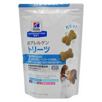 プリスクリプションダイエット 犬用 療法食 低アレルゲン トリーツ 180g 1袋 ヒルズ ドライ おやつ