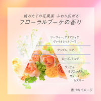 エッセンシャル しっとりまとまる コンディショナー ポンプ 450ml 花王