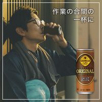 【缶コーヒー】  コカ・コーラ GEORGIA（ジョージア）オリジナル 250g 1セット（60缶）