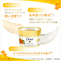 ダヴ（Dove） クリーミースクラブ キンモクセイ 298g ユニリーバ