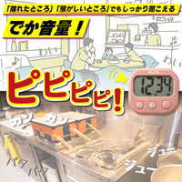 タニタ（TANITA） 抗菌でか見えタイマー キッチンタイマー コーラルピンク TD429PK TD-429-PK 1個
