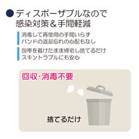 竹虎 スタンパゼット 020416 1箱