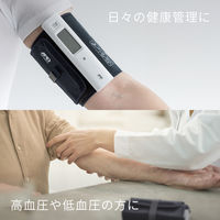 エー・アンド・デイ NFC内蔵 上腕式ホースレス血圧計 UA-1100NFC パープル UA-1100NA-JCC1 1台