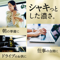 【機能性表示食品】伊藤園 おーいお茶 濃い茶 プレミアム ストロング 470ml 1セット（48本） 緑茶 ペットボトル