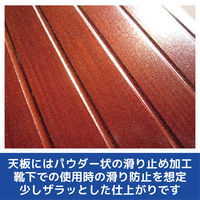 シモヤマ 木製玄関台 くっつ板踏み台 幅600×奥行350×高さ150mm アジャスター付き(高さ調整幅：＋10mm) ライトオーク 1個（直送品）