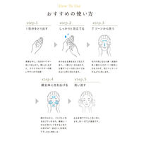 chant a charm（チャントアチャーム） パウダーウォッシュ (酵素洗顔) 0.8gＸ34包 ネイチャーズウェイ