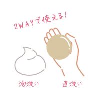 VIO CLEAN 105g ペリカン石鹸