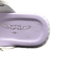 山一 うさぎっぱ2 ラベンダー LL No.43-2 1足