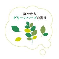 森のピーリング石けん 100g 1セット（1個×6） ペリカン石鹸