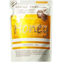 【アウトレット】ビオリカ ハチミツ コンディショナー 360ml 3個 ドウシシャ