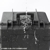 サンワサプライ  ハードツールケース（キャリータイプ） BAG-HD6（直送品）