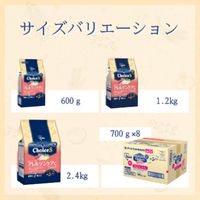 ファーストチョイス ChoiceS アレルゲンケアに 高齢犬7歳以上 白身魚 4.0kg（500g×8袋）1箱 ドッグフード