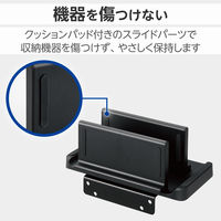 エレコム VESA固定式マルチホルダー VESA穴取り付け・直置き可能 ブラック DPA-DPH02 1個